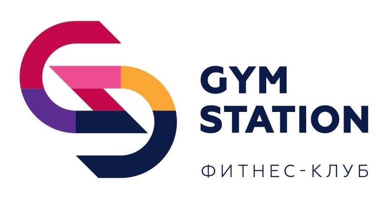 Gym station ул ивана попова 56 фото